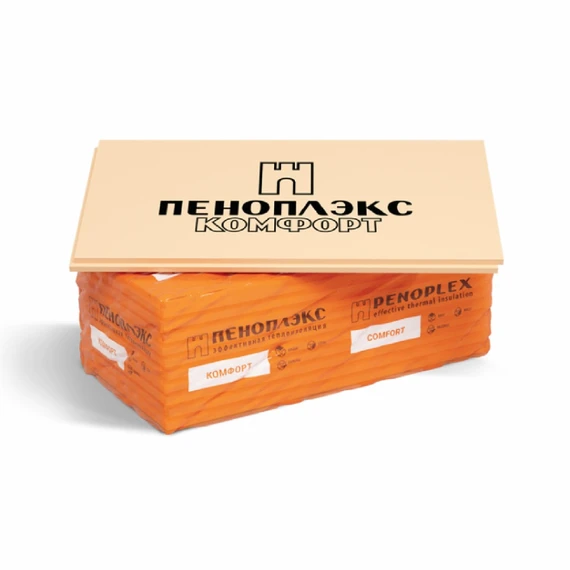 Экструзионный пенополистирол (XPS) Пеноплэкс Комфорт 585х1185 мм