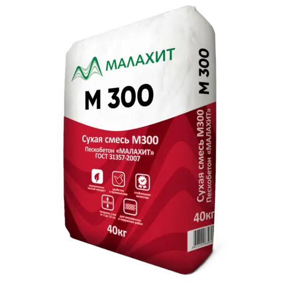 Пескобетон М300 50кг МАЛАХИТ