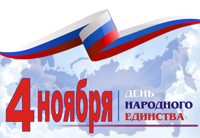 Изображение к сообщению 1