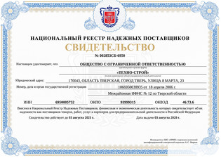 national_register